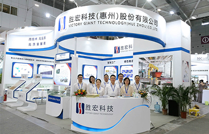 星空电竞科技精彩亮相深圳国际会展中心