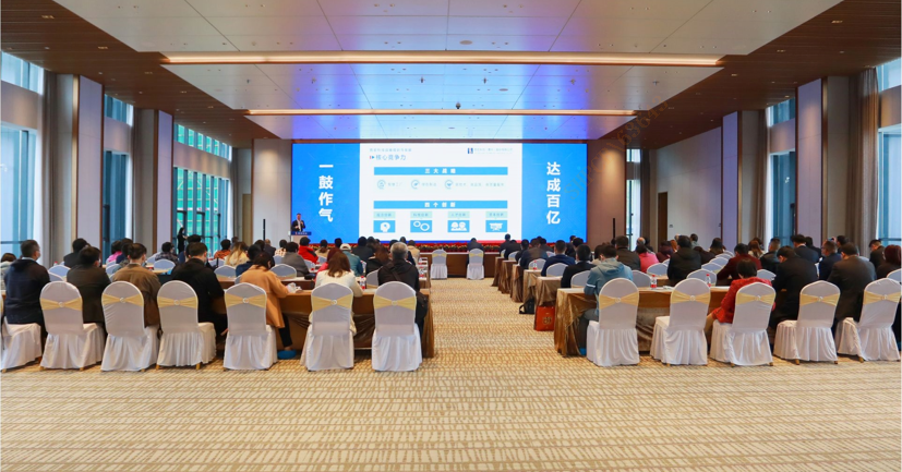 中信建投证券“走进星空电竞科技”尊享会圆满结束