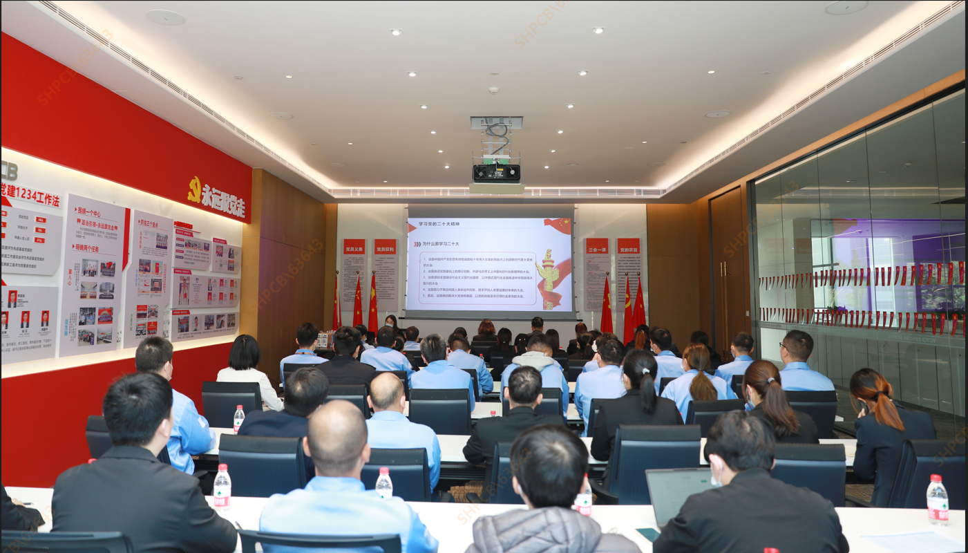 星空电竞科技联合卓凡律师事务所开展宪法宣传周学习活动